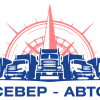 Надежные грузоперевозки и складские услуги!