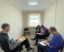 Реабилитационный Центр Дальний Восток