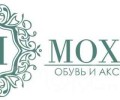 Мохито