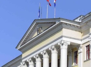 Нового заместителя мэра назначили в администрации Хабаровска