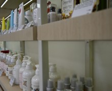 Nature Republic