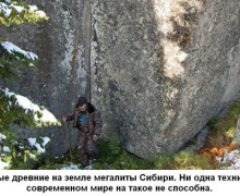 Единый Бог Руси - Род. Другая история Земли. Молодая творческая тенденция. DiezelSun