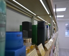 Nature Republic