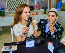 Сити Квест 