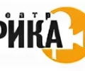 Фабрика Грёз