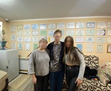 Реабилитационный Центр Дальний Восток