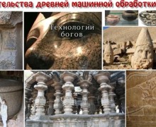 Единый Бог Руси - Род. Другая история Земли. Молодая творческая тенденция. DiezelSun