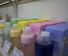 Nature Republic