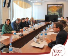 Юридическая компания ALTER LEX