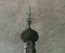 Единый Бог Руси - Род. Другая история Земли. Молодая творческая тенденция. DiezelSun