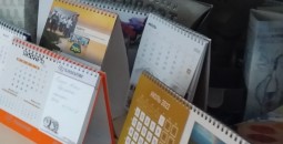 Передовая печать для вашего бизнеса