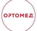 Ортомед
