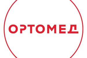 Ортомед