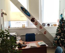 Туристическая компания «Магеллан-Трэвл»