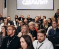 Крупнейшие ретейлеры России обменялись опытом в Хабаровске