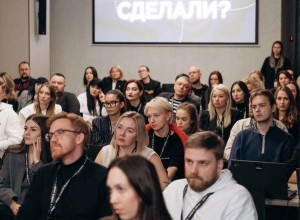Крупнейшие ретейлеры России обменялись опытом в Хабаровске
