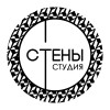Профессиональные решения для вашего интерьера