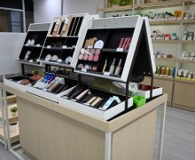 Nature Republic