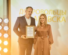 Реабилитационный Центр Дальний Восток