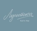 Лунатека 
