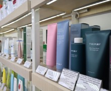 Nature Republic