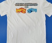 Социальная трудовая мастерская Полиграфия и сувениры