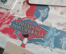 Разумные игры с Татьяной Даниловой: Современный формат психологической помощи 
