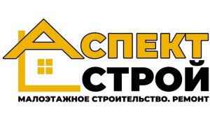 Аспект Строй 