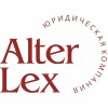 Эффективные Юридические Решения от ALTER LEX