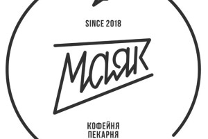 Маяк 