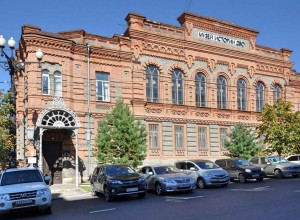 Военно-исторический музей