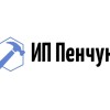 Профессиональный ремонт любой сложности!