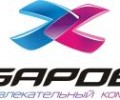 Кинотеатр Хабаровск