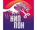 Сеть японских парикмахерских Ниппон 