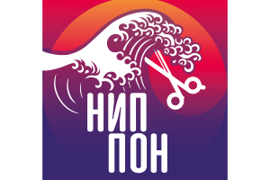 Сеть японских парикмахерских Ниппон 