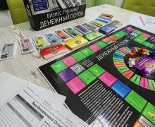 Разумные игры с Татьяной Даниловой: Современный формат психологической помощи 