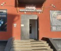 Спортивный Клуб Вайс